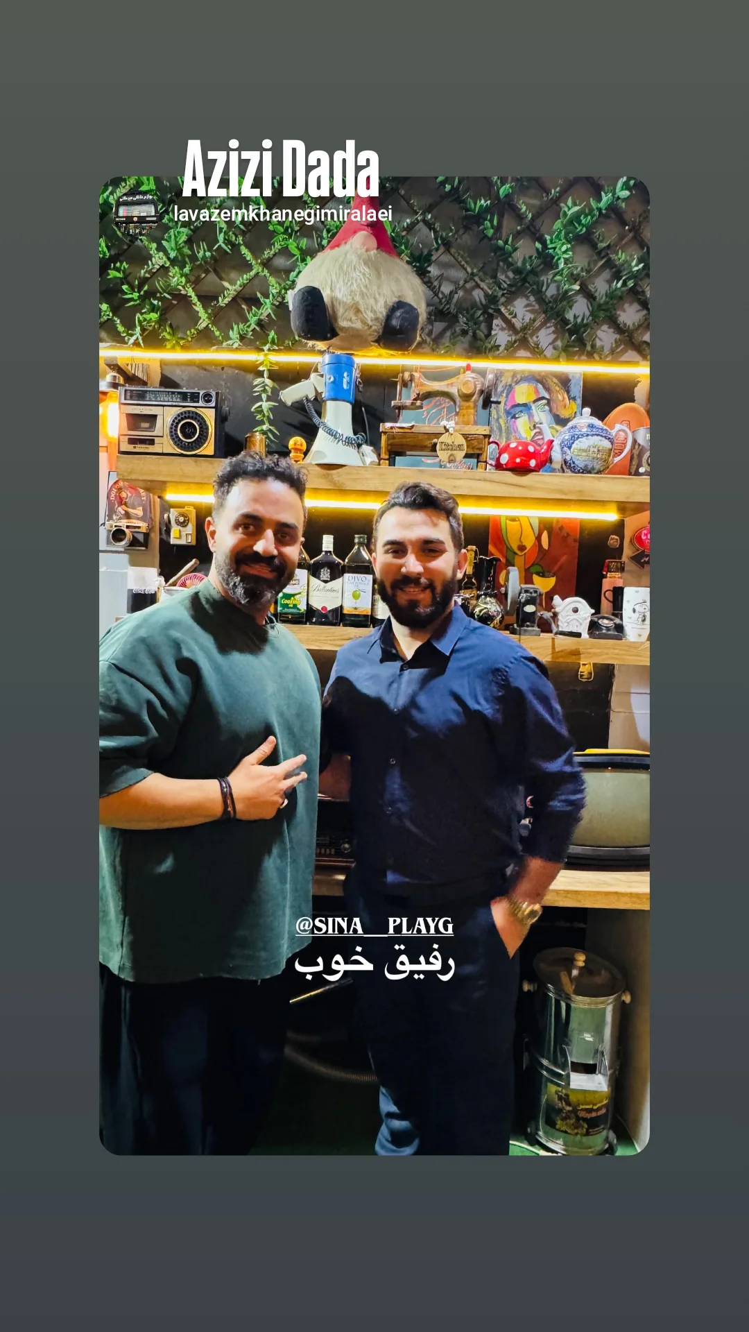  جدید ترین استوری اینستاگرام سینا