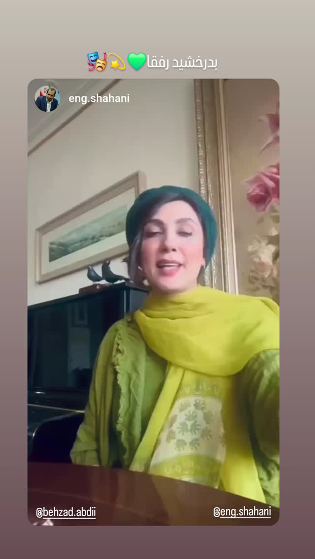  جدید ترین استوری اینستاگرام سینا رازانی