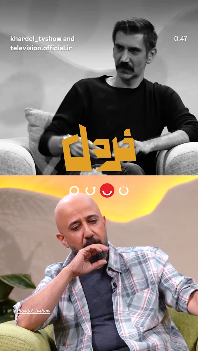  جدید ترین استوری اینستاگرام سینا رازانی
