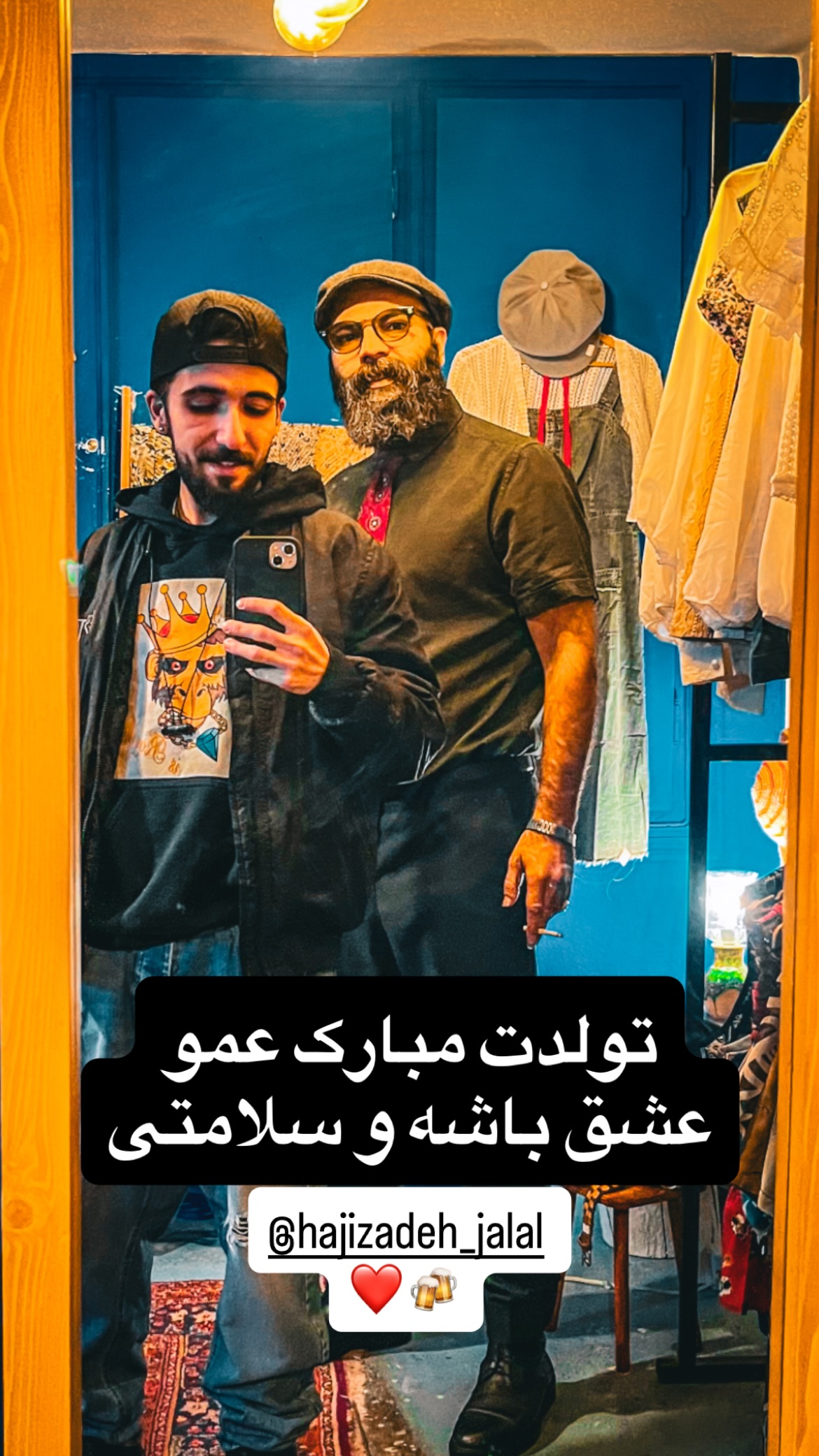  جدید ترین استوری اینستاگرام سینا رازقی