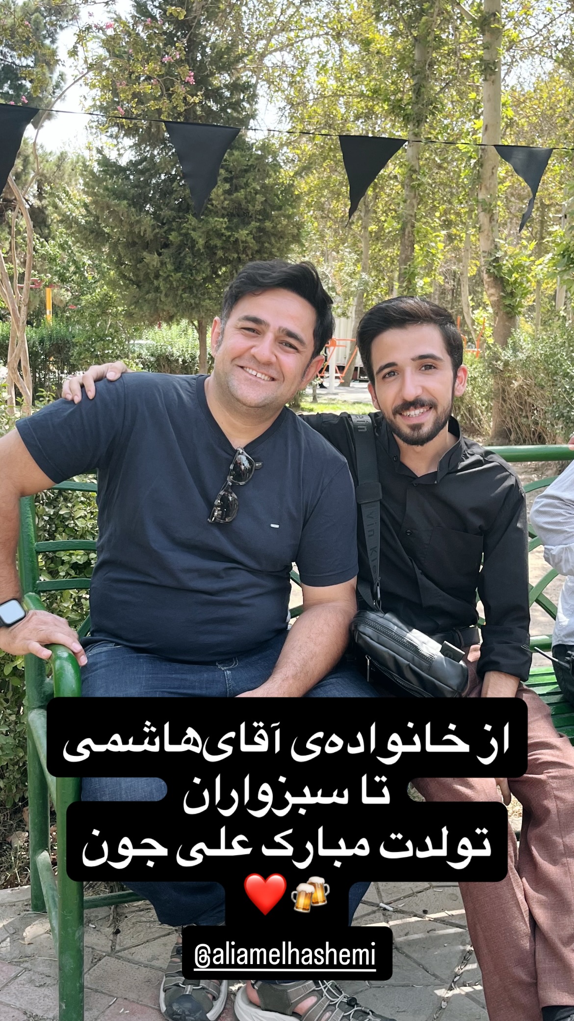  جدید ترین استوری اینستاگرام سینا رازقی
