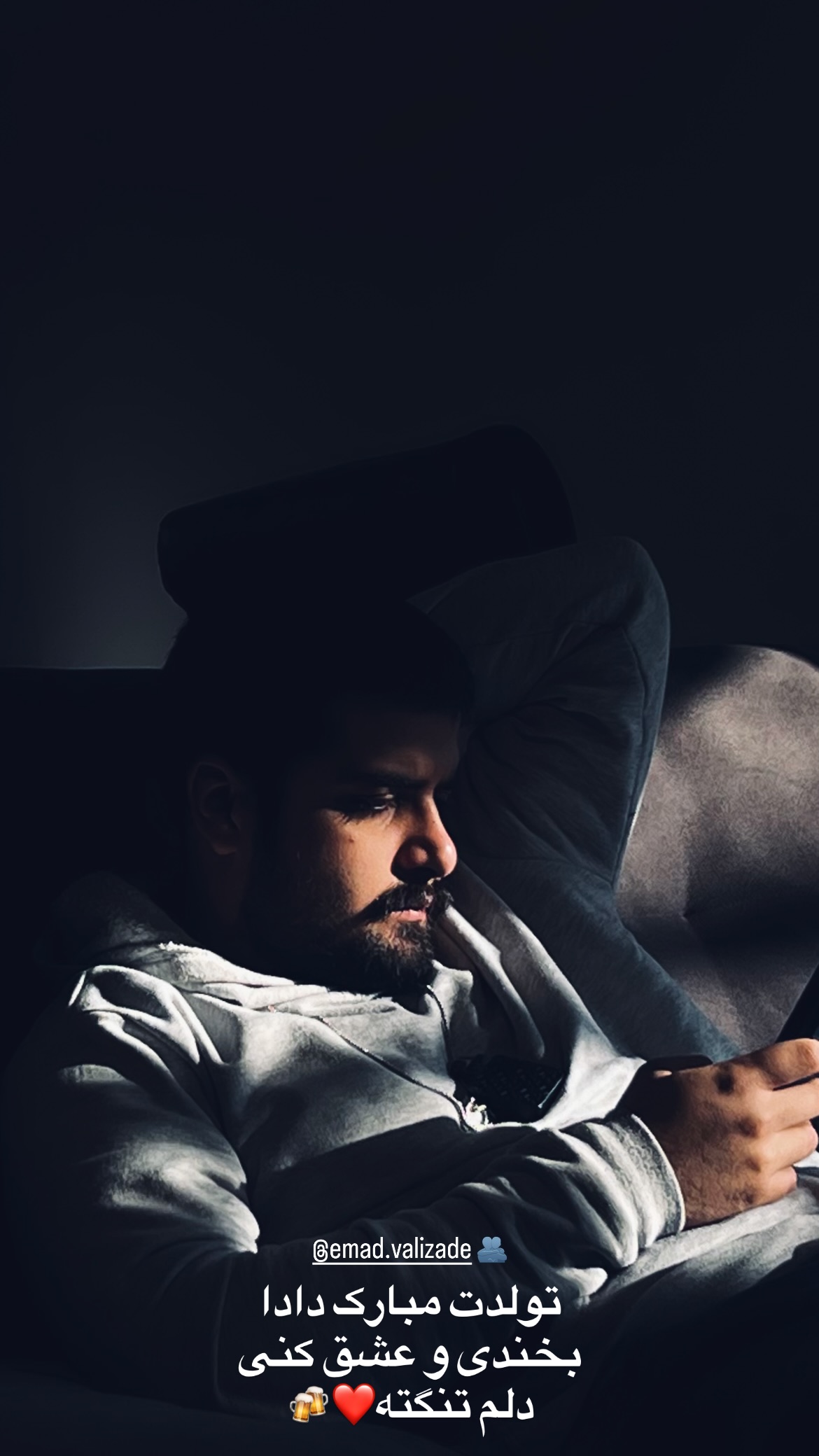  جدید ترین استوری اینستاگرام سینا رازقی
