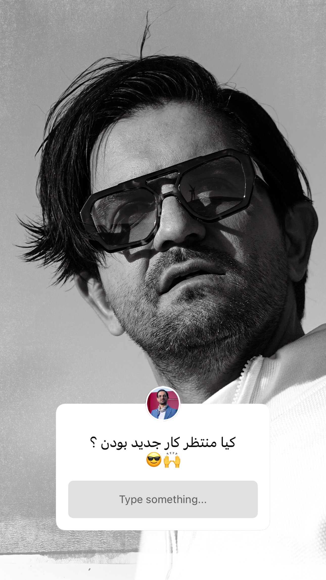  جدید ترین استوری اینستاگرام سینا شعبان خانی