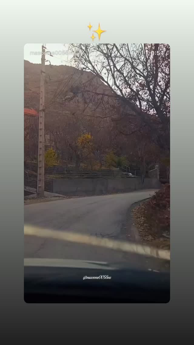  جدید ترین استوری اینستاگرام سینا شعبان خانی