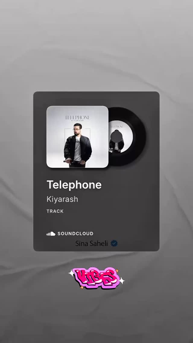  جدید ترین استوری اینستاگرام سینا ساحلی