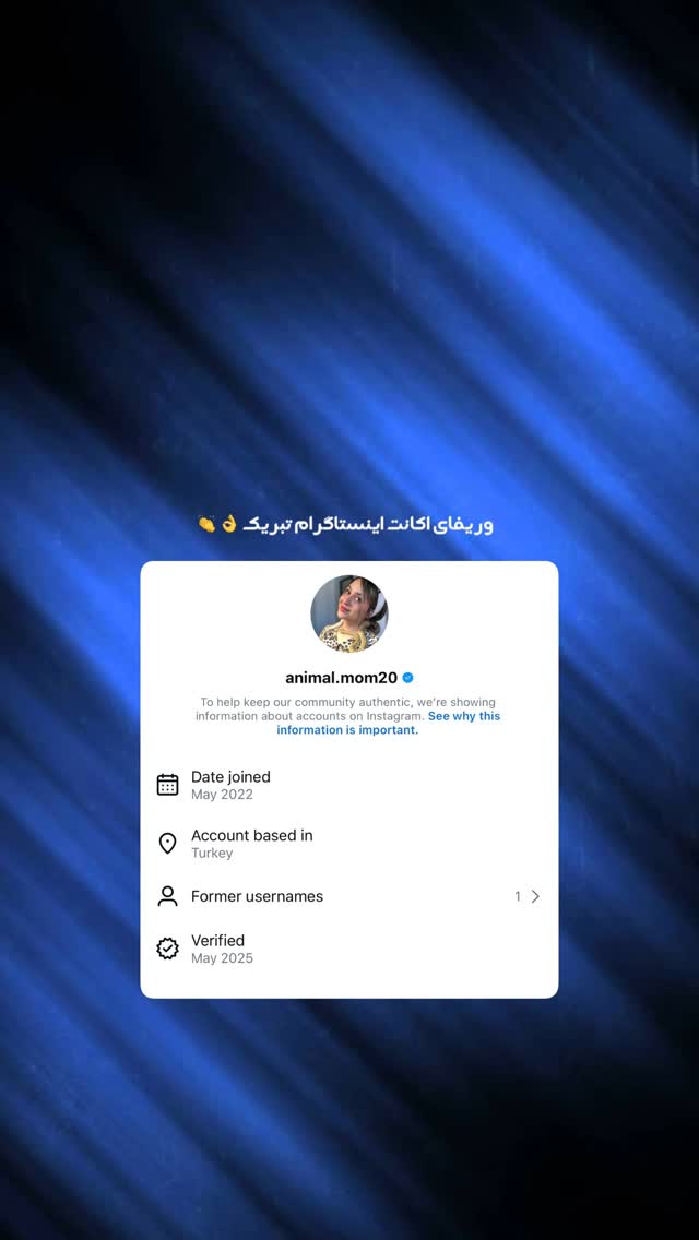  جدید ترین استوری اینستاگرام سینا ساحلی