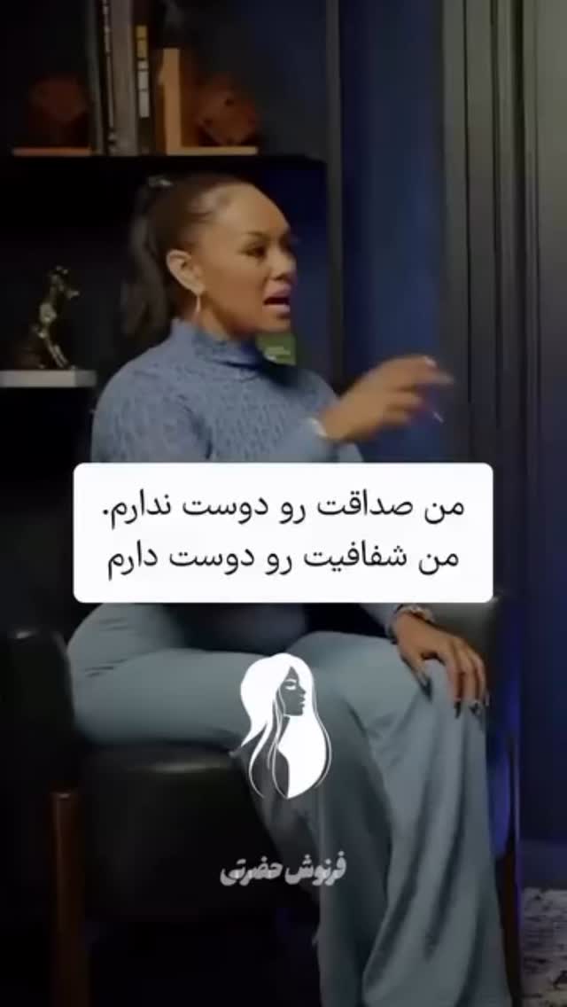  جدید ترین استوری اینستاگرام سینا ساحلی