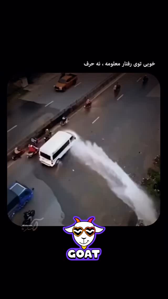  جدید ترین استوری اینستاگرام سینا ساحلی