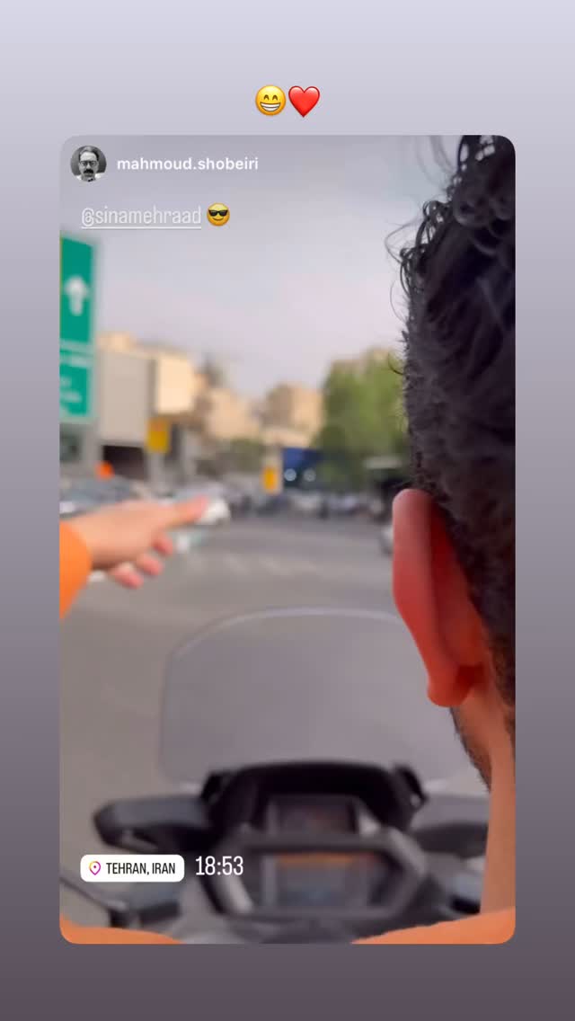  جدید ترین استوری اینستاگرام سینا سهیلی