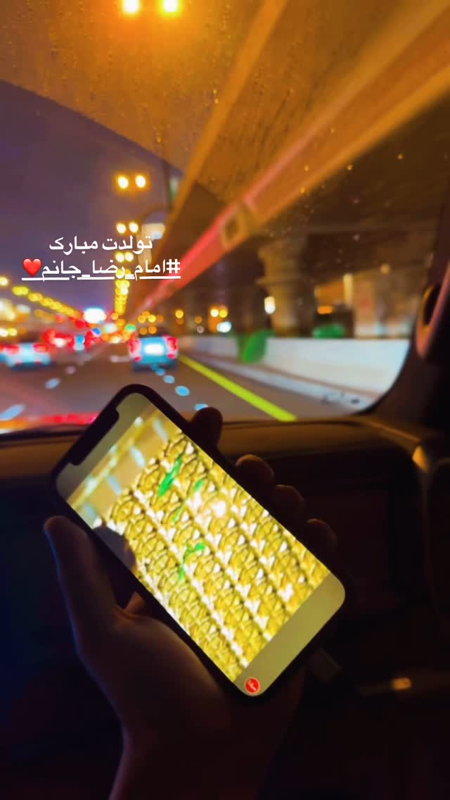  جدید ترین استوری اینستاگرام سینا سهیلی