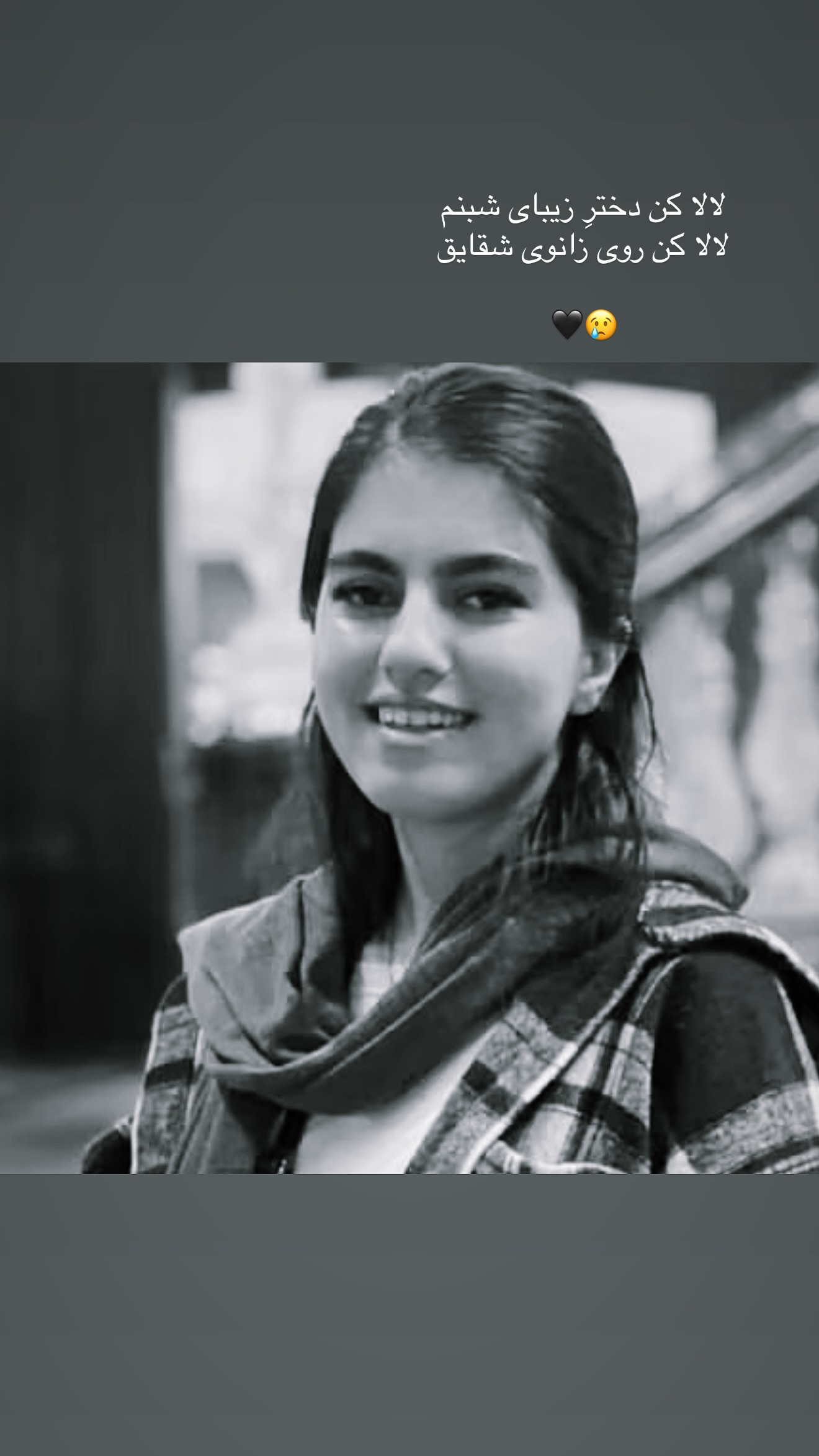 جدید ترین استوری اینستاگرام سینا سهیلی