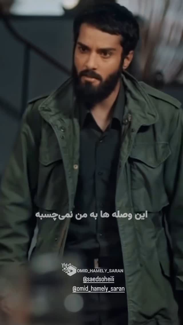  جدید ترین استوری اینستاگرام سینا سهیلی