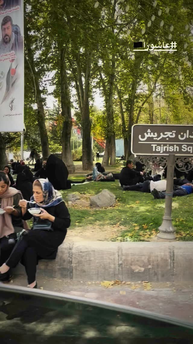  جدید ترین استوری اینستاگرام سینا سهیلی