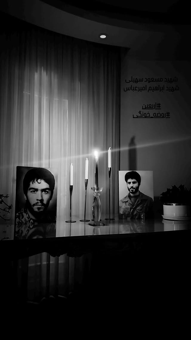  جدید ترین استوری اینستاگرام سینا سهیلی