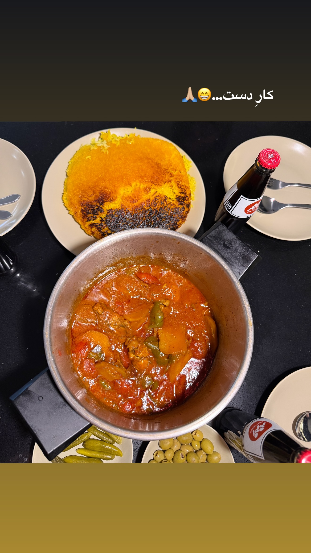  جدید ترین استوری اینستاگرام سینا سهیلی