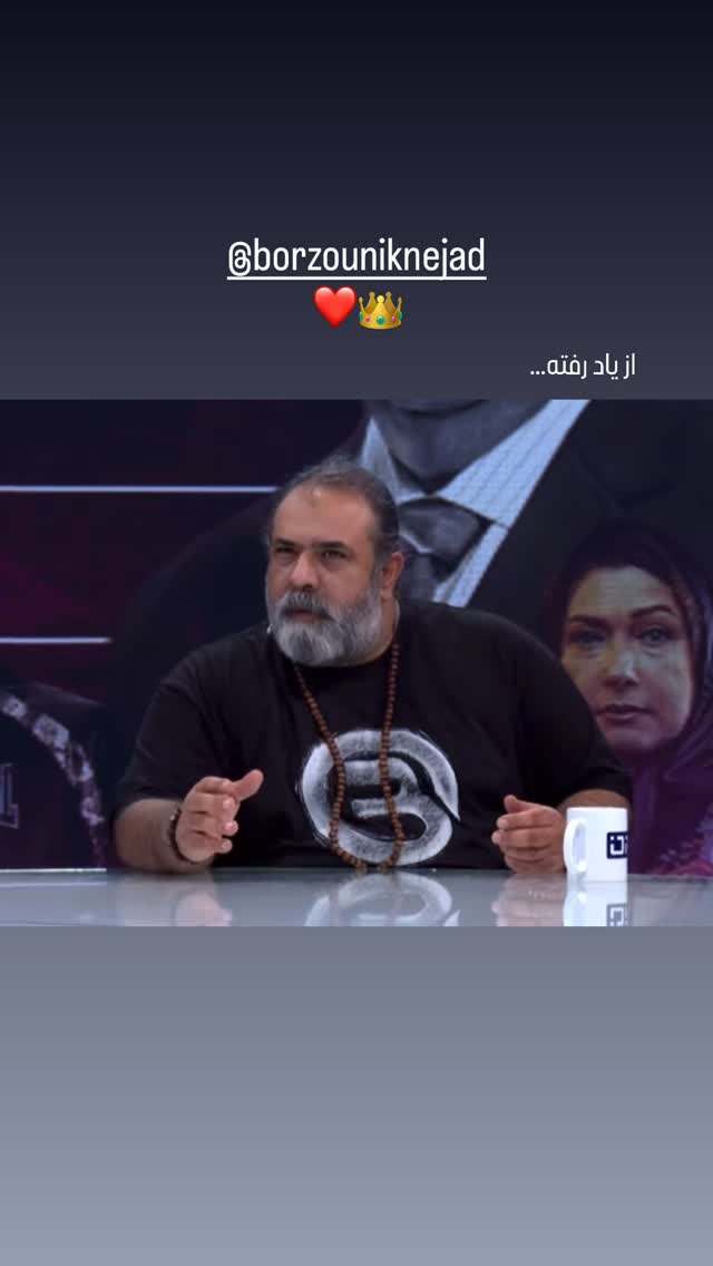  جدید ترین استوری اینستاگرام سینا سهیلی