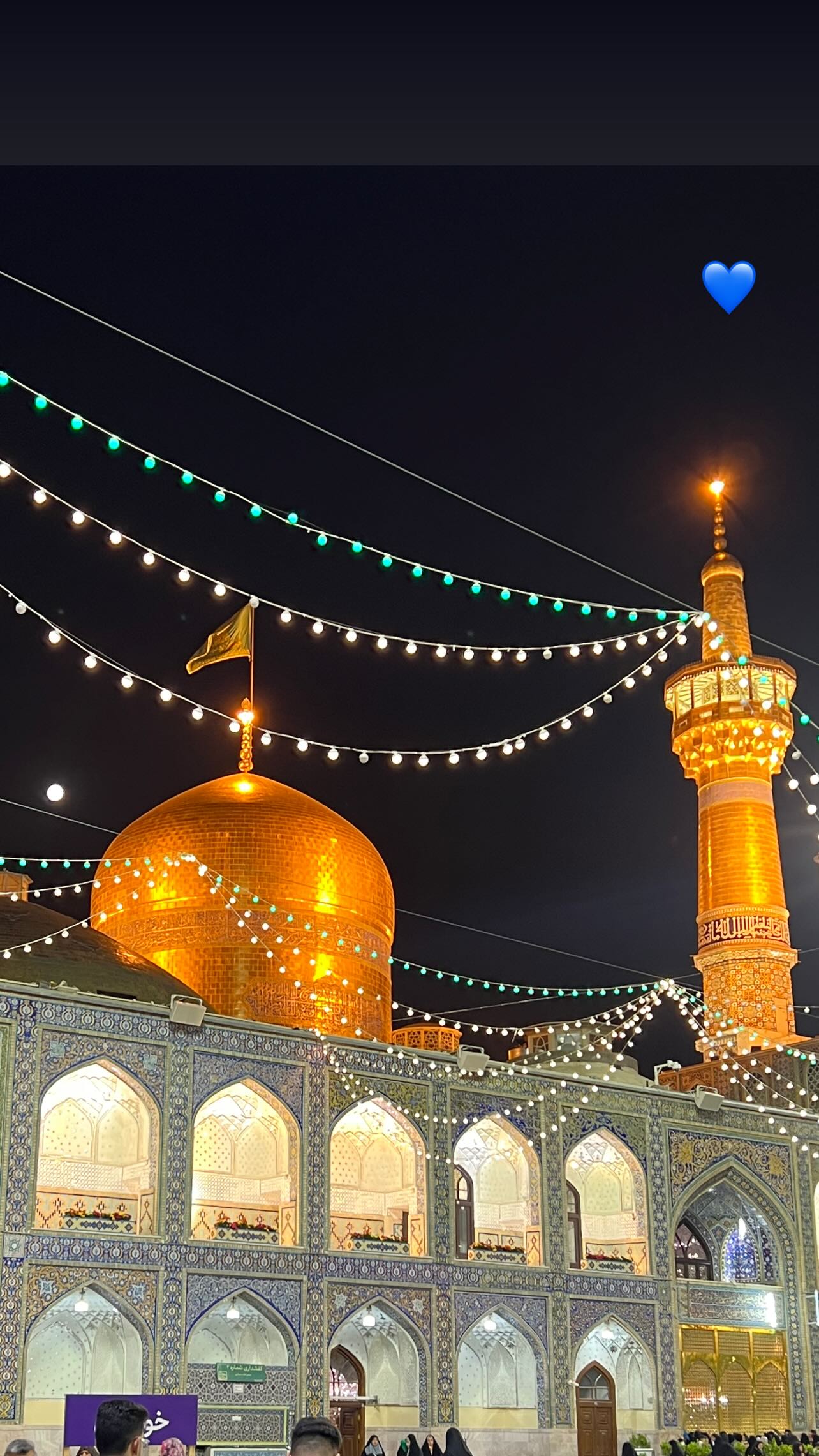  جدید ترین استوری اینستاگرام سینا نعمتی