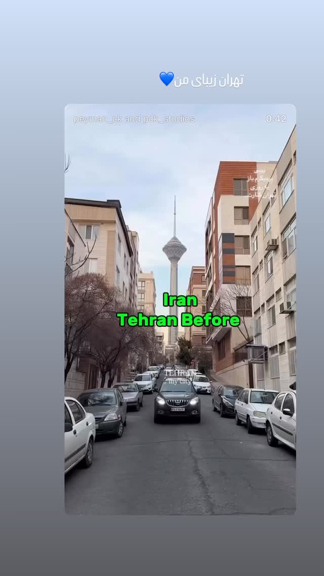  جدید ترین استوری اینستاگرام سینا نعمتی