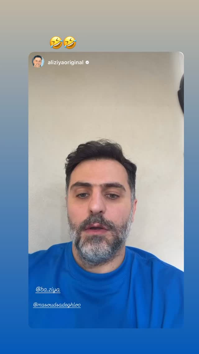  جدید ترین استوری اینستاگرام سینا نعمتی