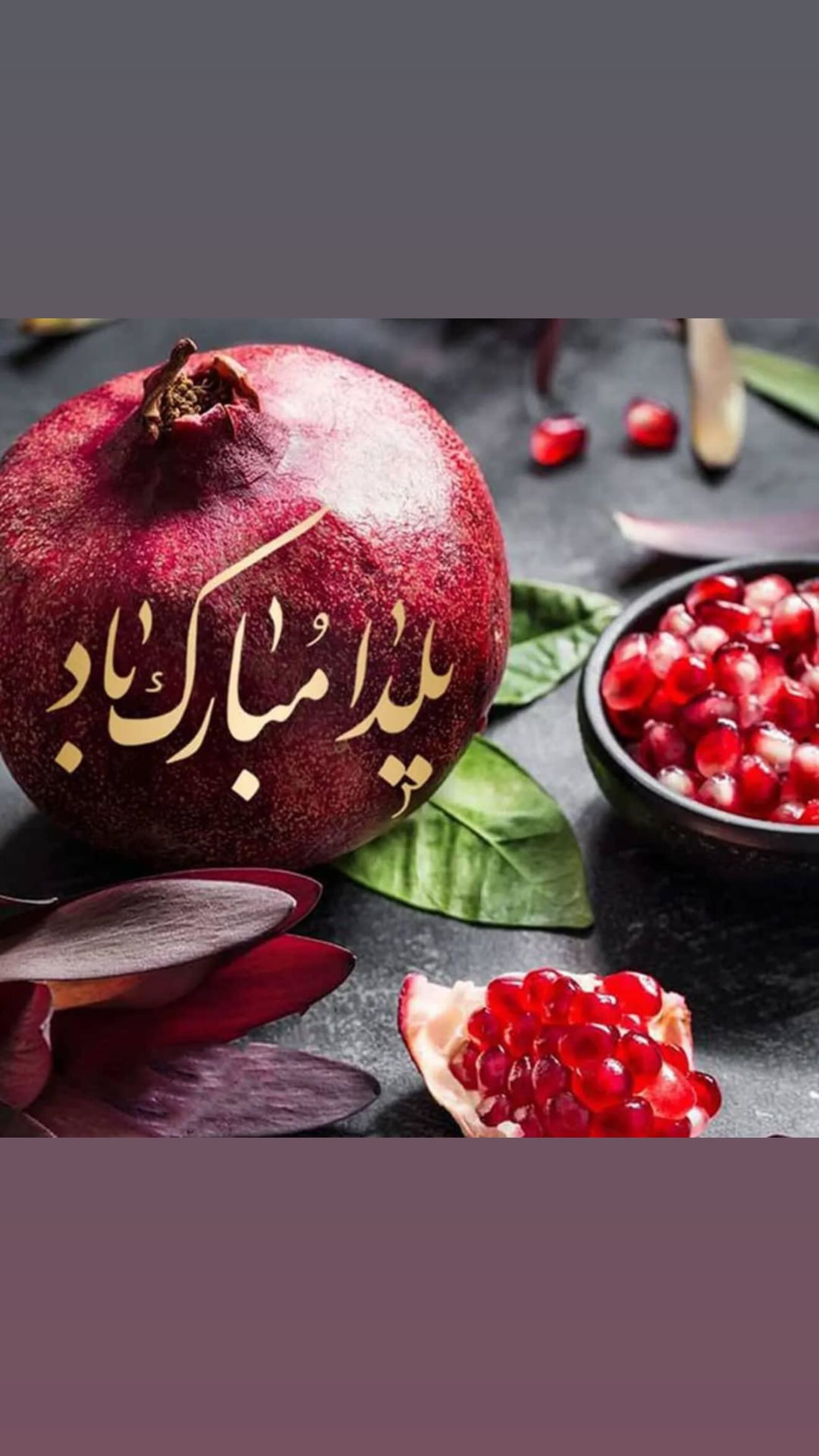  جدید ترین استوری اینستاگرام سینا نعمتی