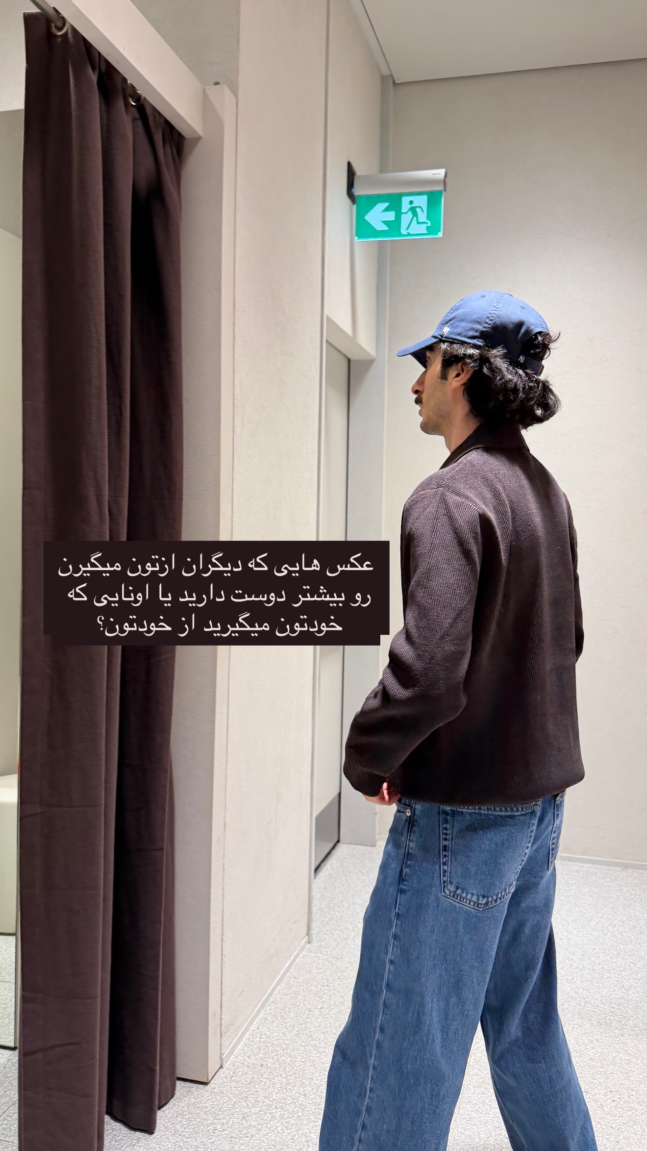  جدید ترین استوری اینستاگرام سینا پیریای
