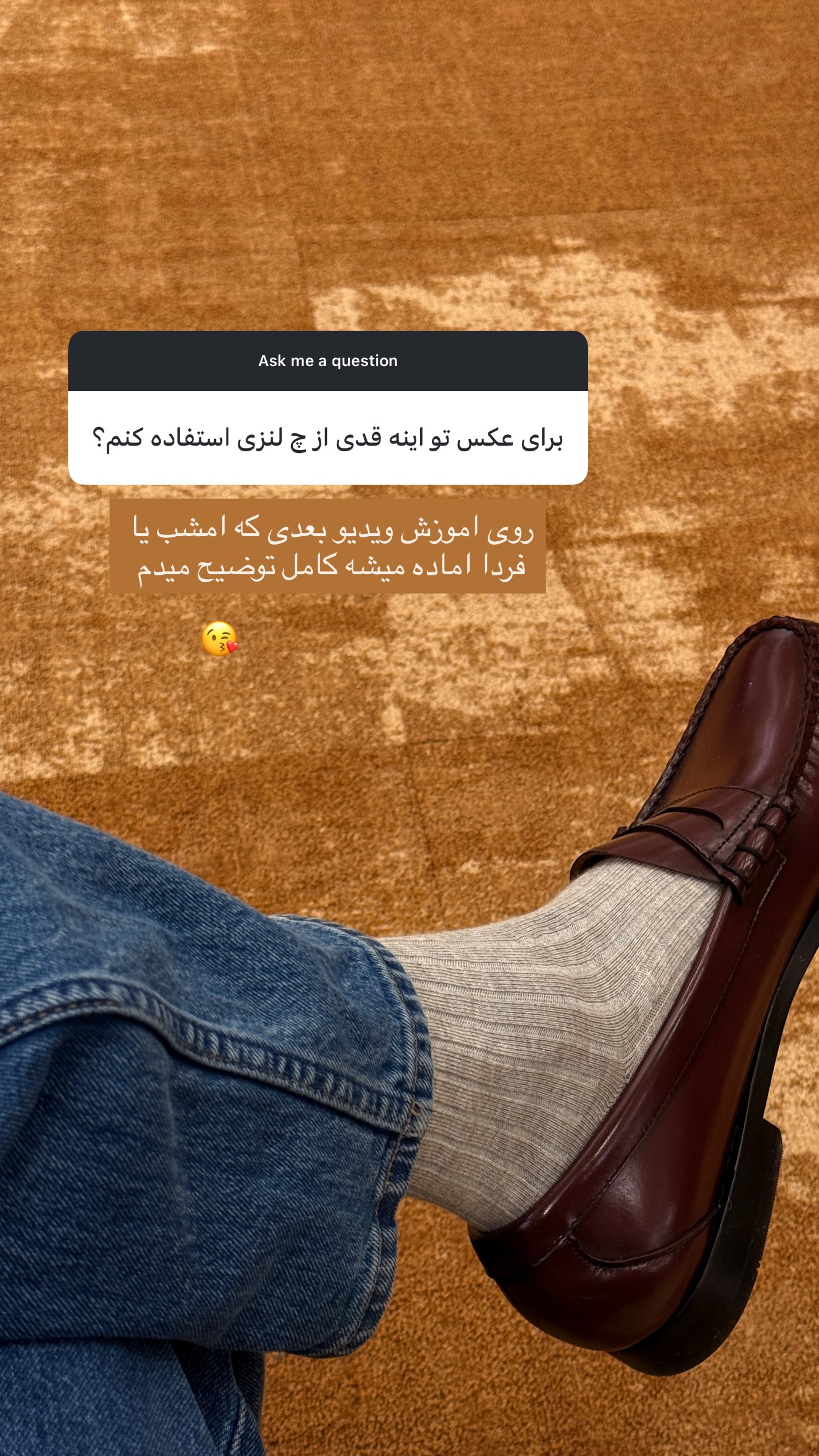 جدید ترین استوری اینستاگرام سینا پیریای