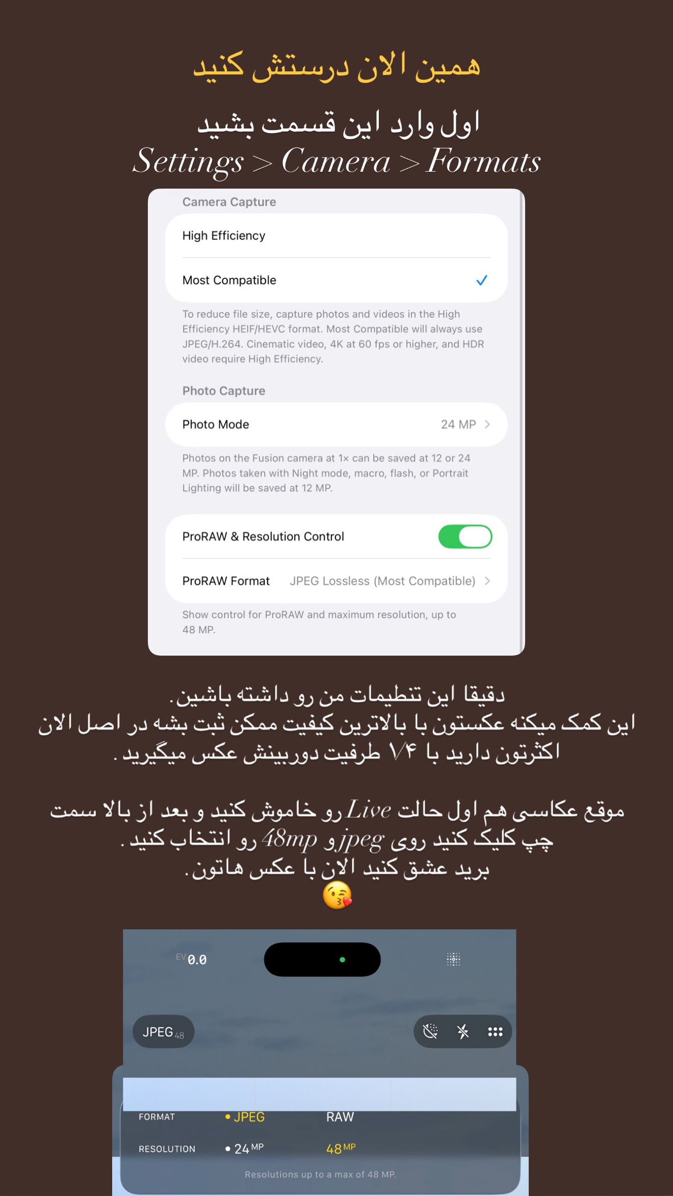  جدید ترین استوری اینستاگرام سینا پیریای