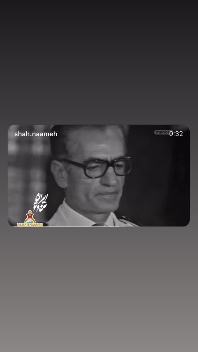  جدید ترین استوری اینستاگرام سینا پیریای