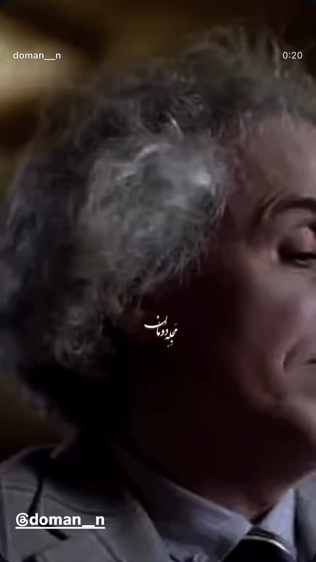  جدید ترین استوری اینستاگرام مجید صالحی