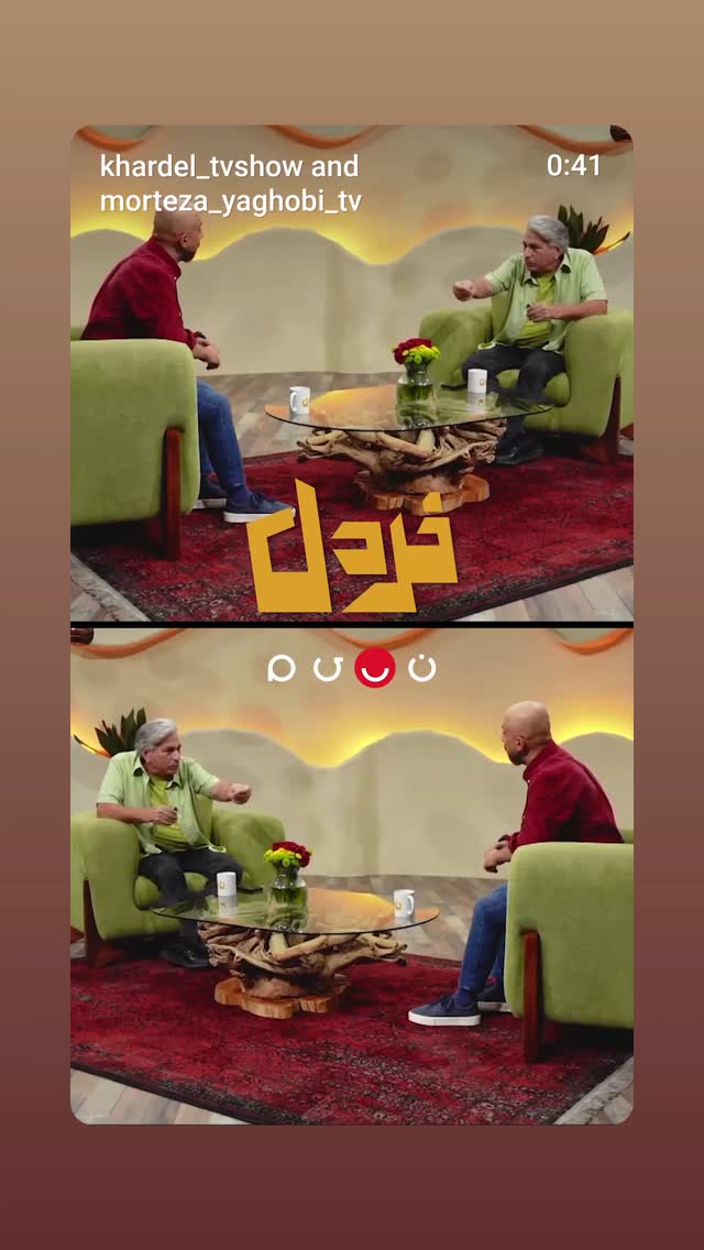  جدید ترین استوری اینستاگرام سیروس میمنت