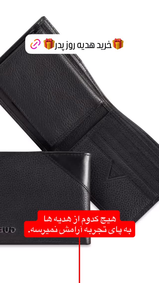  جدید ترین استوری اینستاگرام مركز ماساژ و اسپا حس ششم