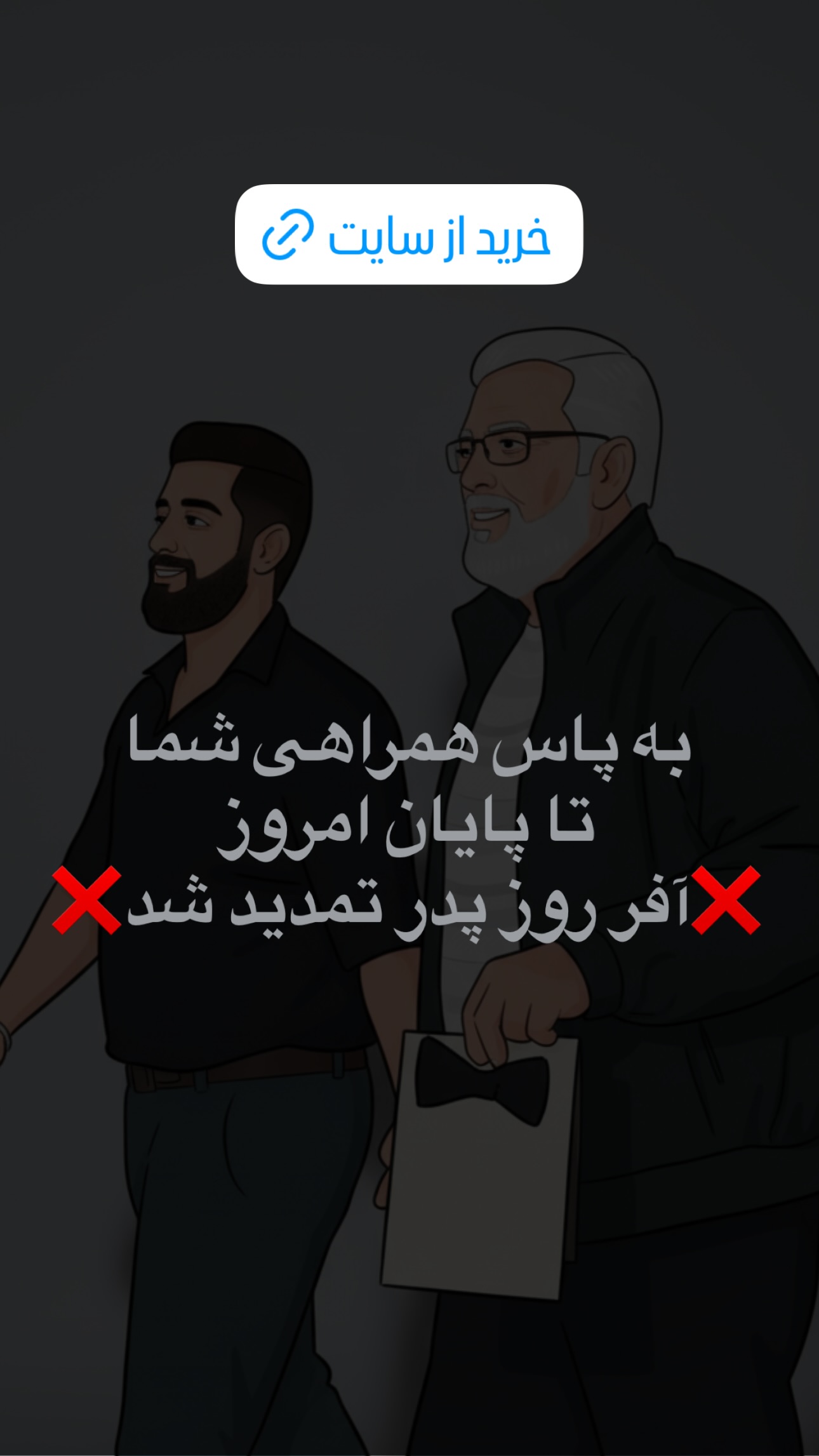  جدید ترین استوری اینستاگرام مركز ماساژ و اسپا حس ششم