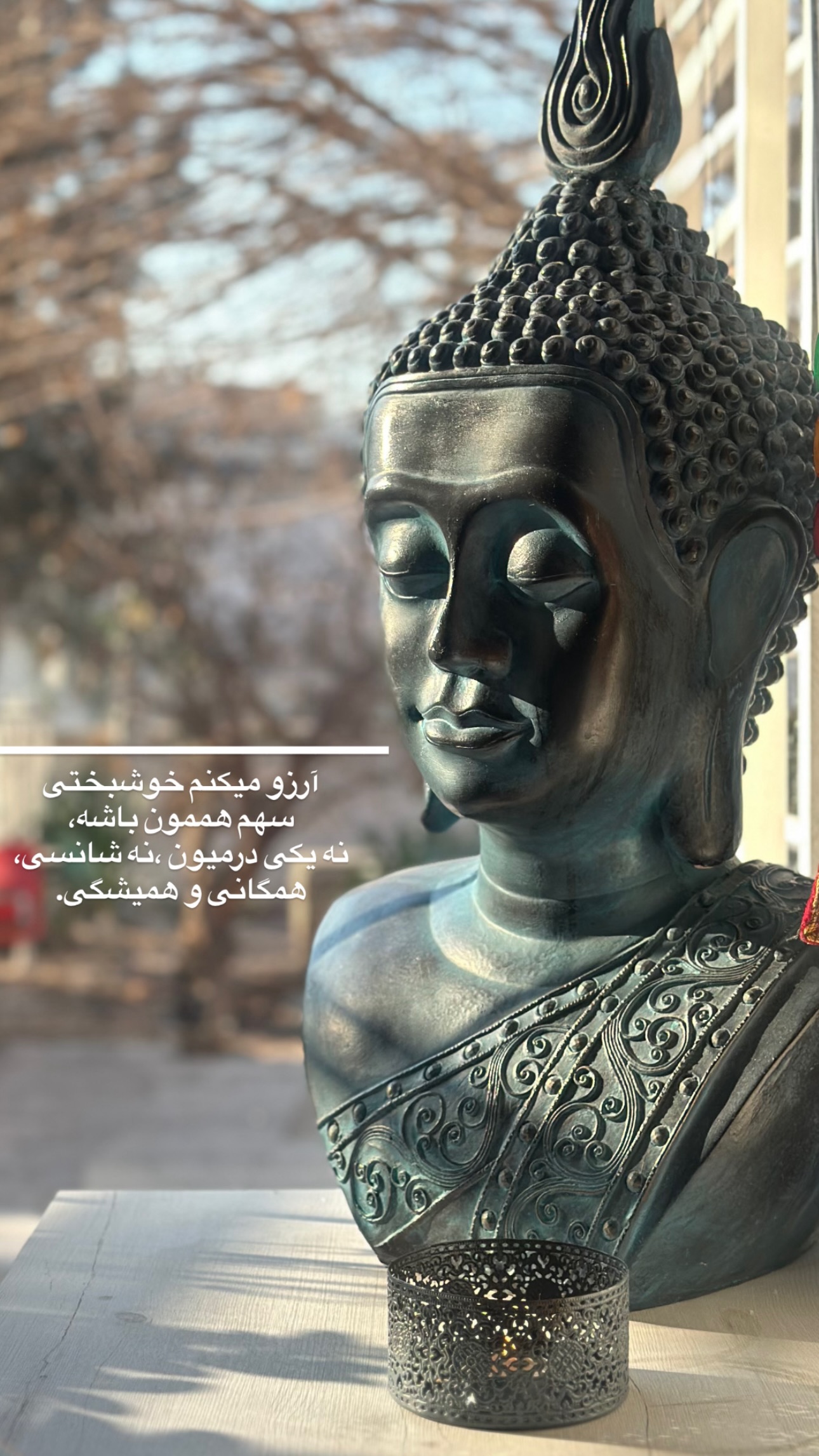  جدید ترین استوری اینستاگرام مركز ماساژ و اسپا حس ششم
