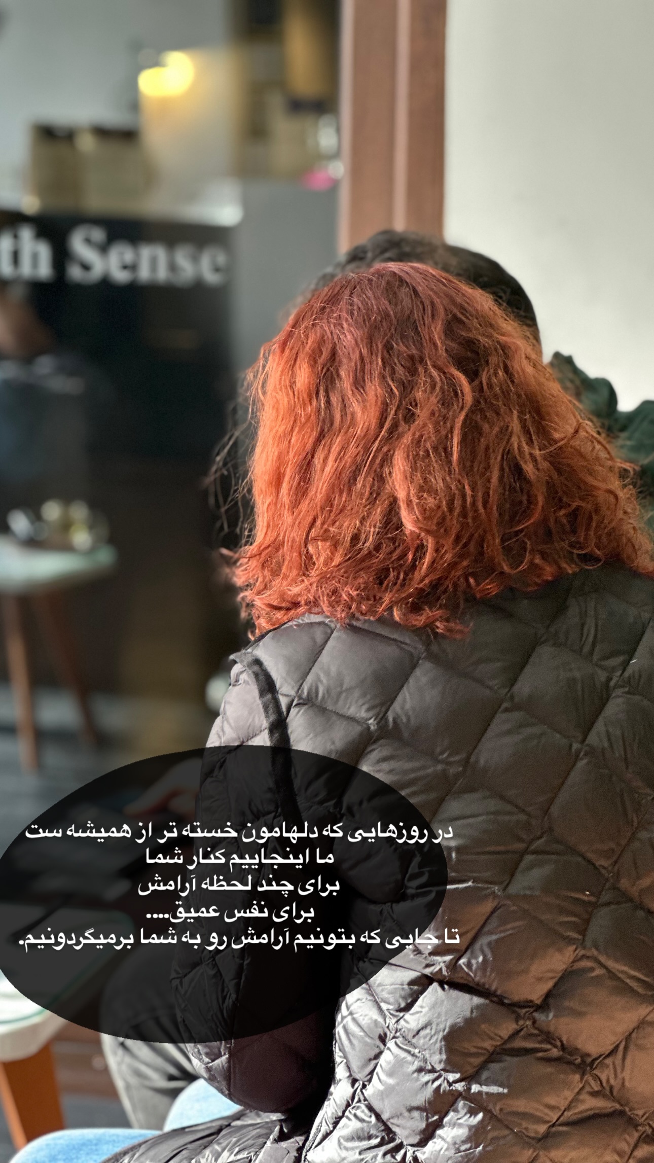  جدید ترین استوری اینستاگرام مركز ماساژ و اسپا حس ششم