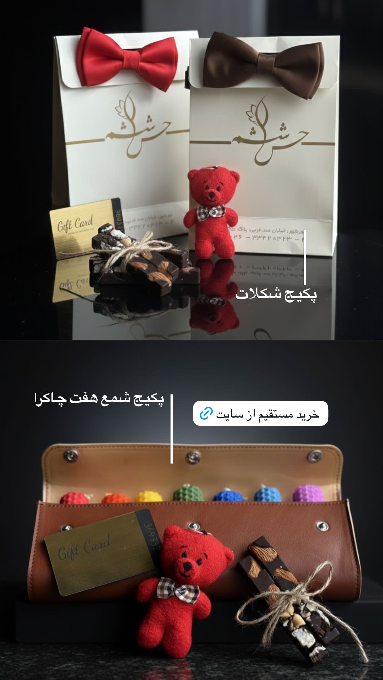  جدید ترین استوری اینستاگرام مركز ماساژ و اسپا حس ششم