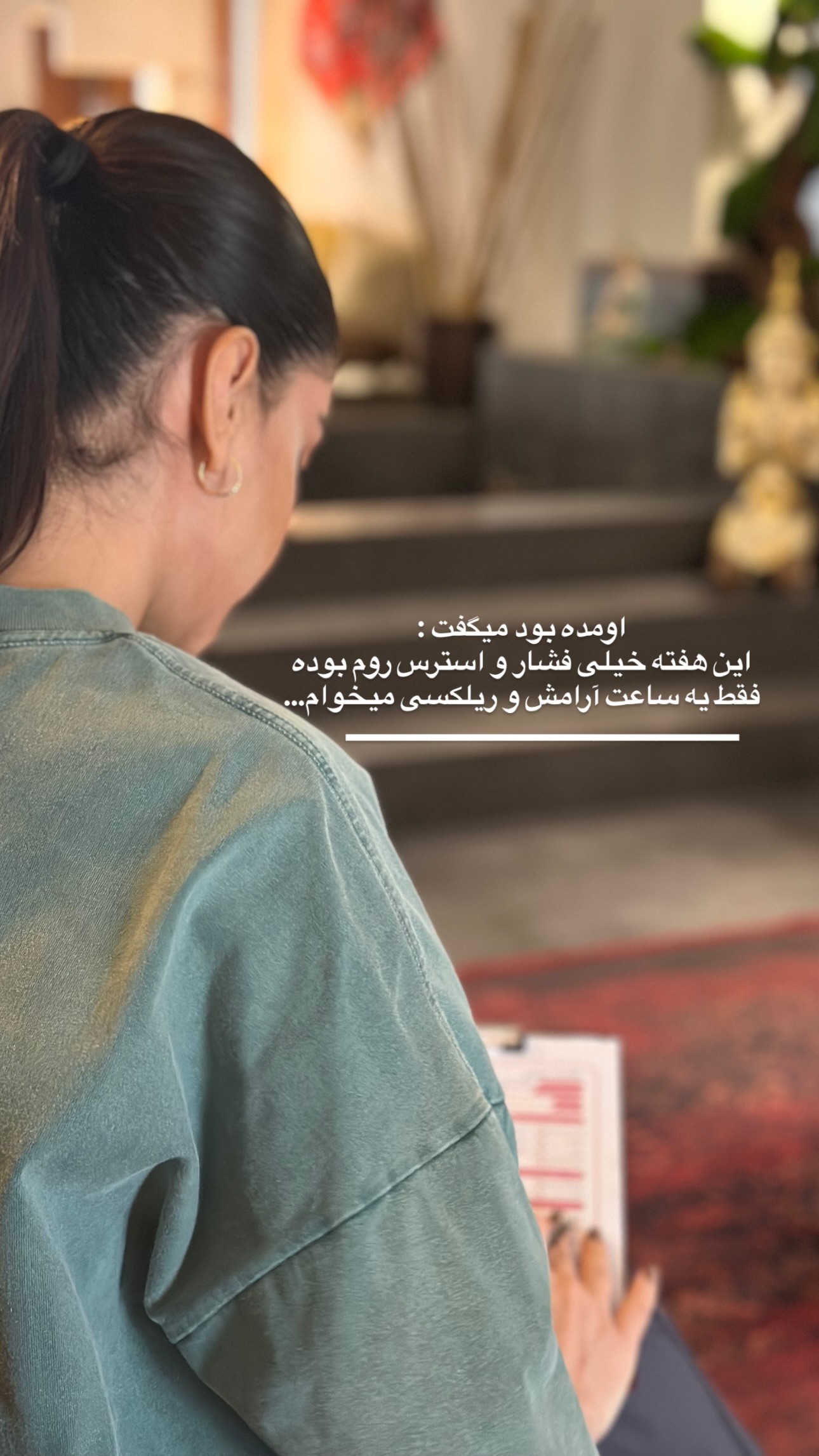  جدید ترین استوری اینستاگرام مركز ماساژ و اسپا حس ششم