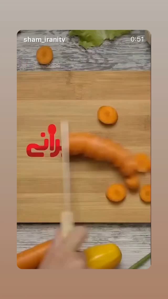 جدید ترین استوری اینستاگرام سیاوش مفیدی