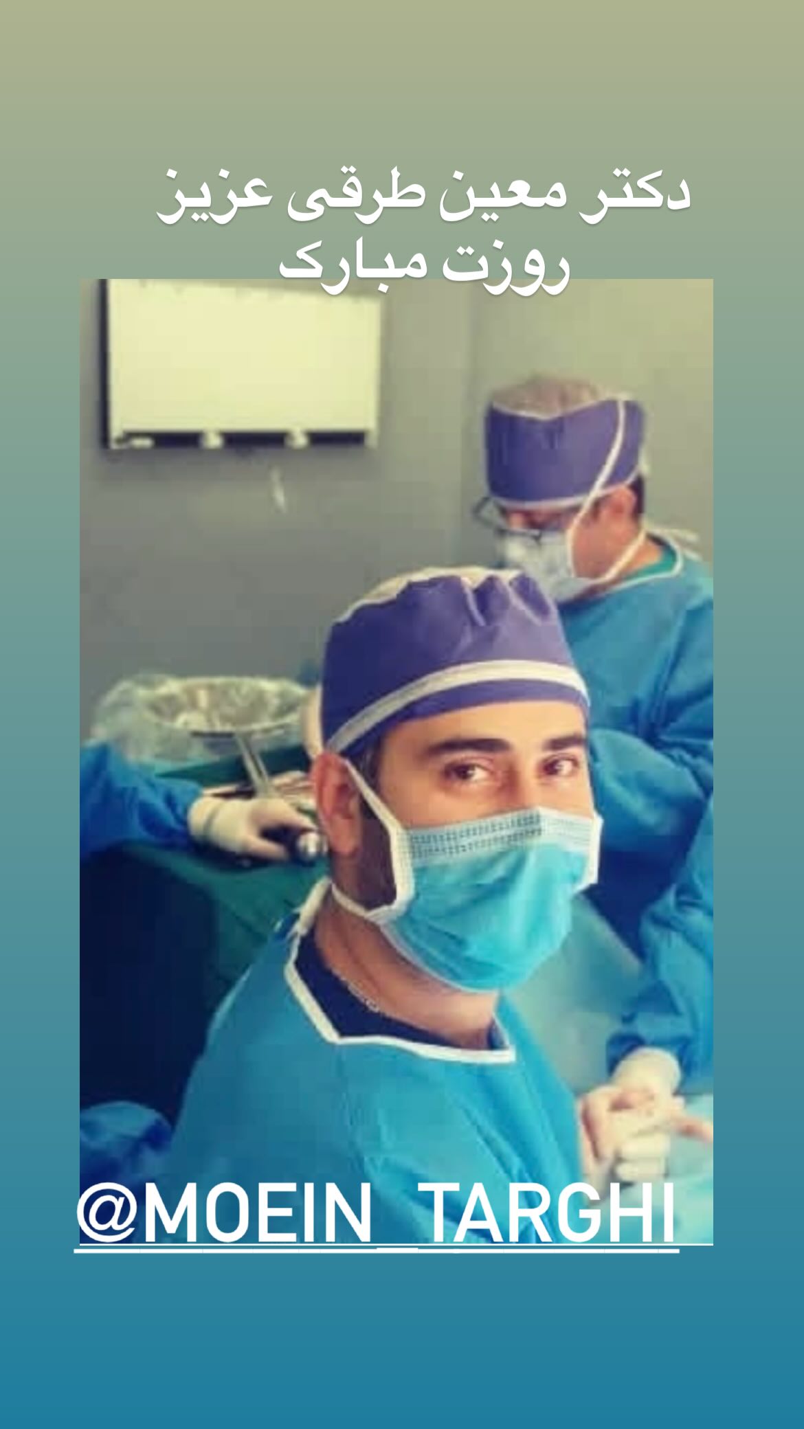  جدید ترین استوری اینستاگرام سیاوش مفیدی
