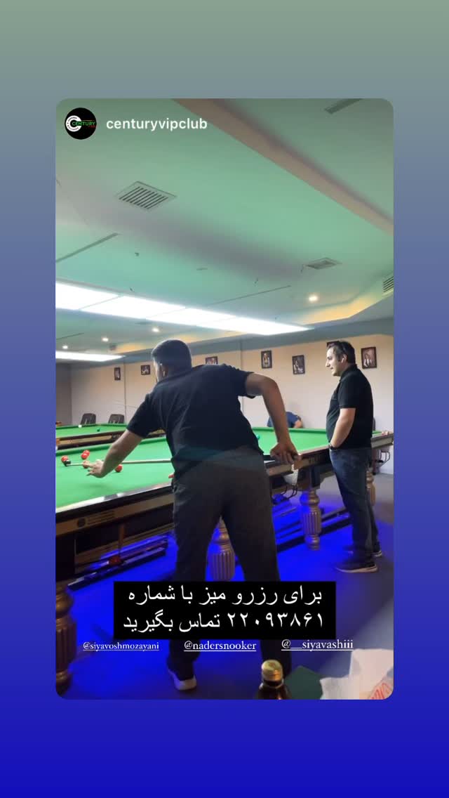 جدید ترین استوری اینستاگرام سیاوش مزینی