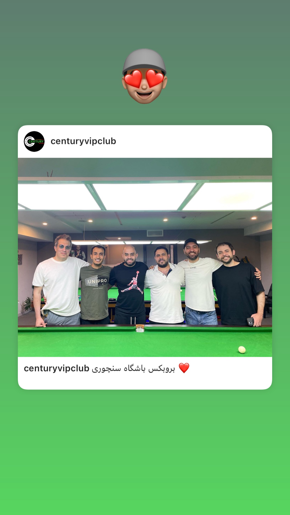  جدید ترین استوری اینستاگرام سیاوش مزینی