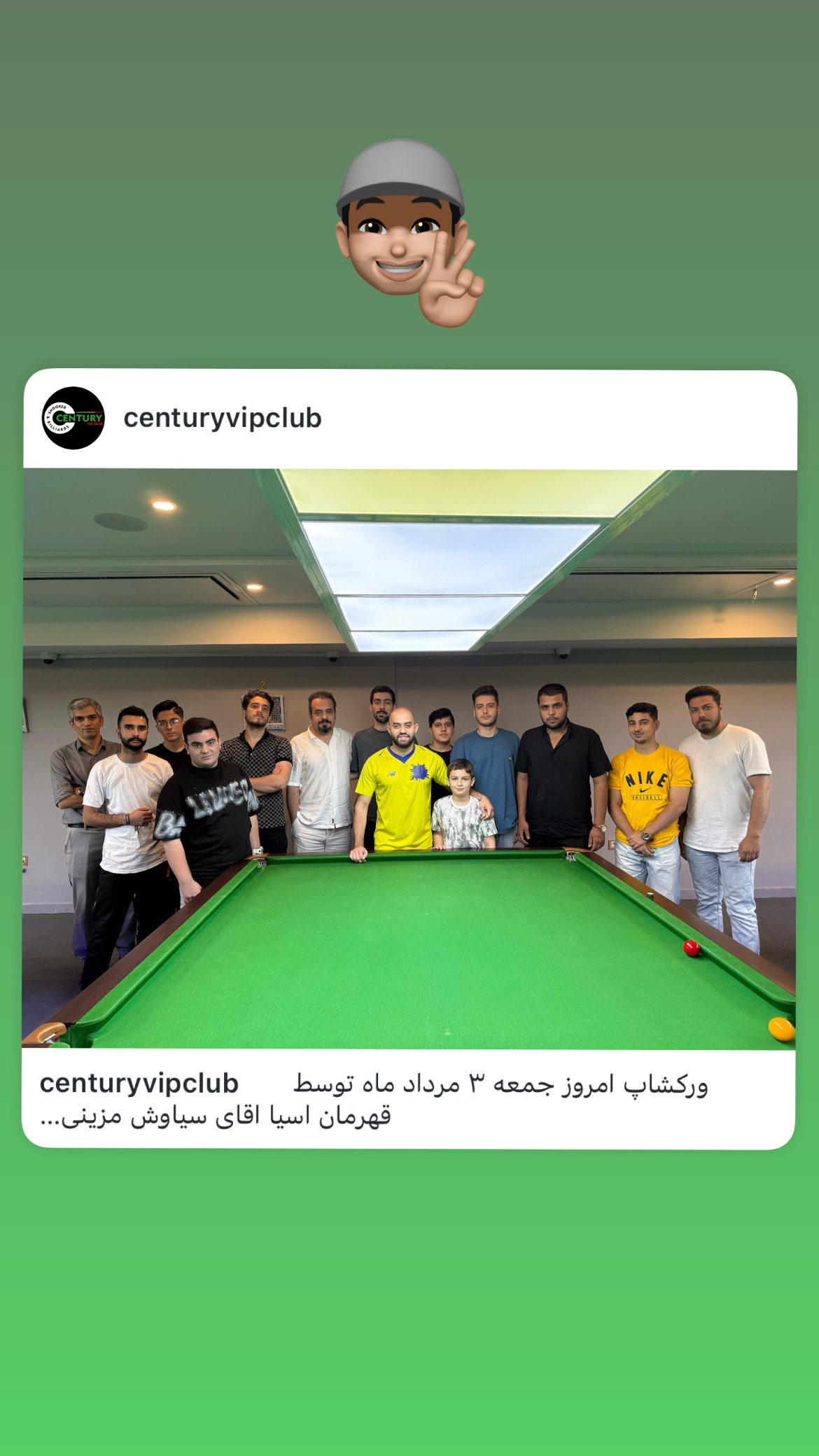  جدید ترین استوری اینستاگرام سیاوش مزینی