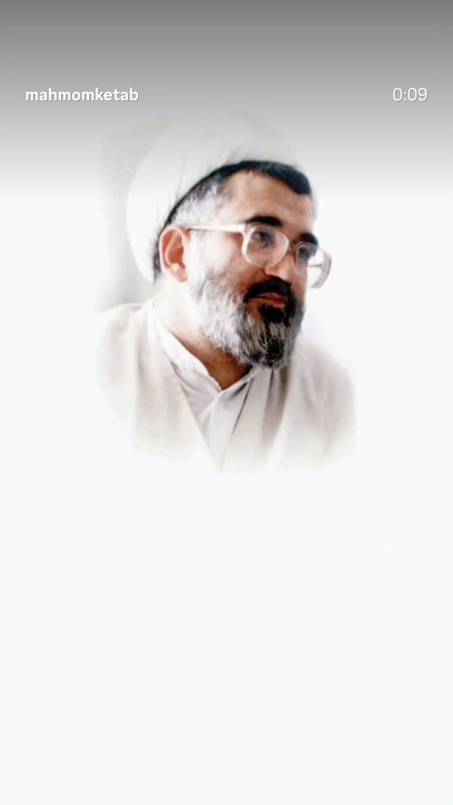  جدید ترین استوری اینستاگرام سميه كاظم بيكى