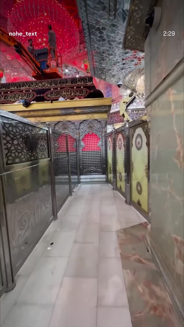  جدید ترین استوری اینستاگرام سميه كاظم بيكى