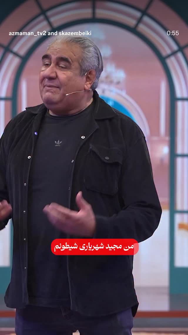  جدید ترین استوری اینستاگرام سميه كاظم بيكى