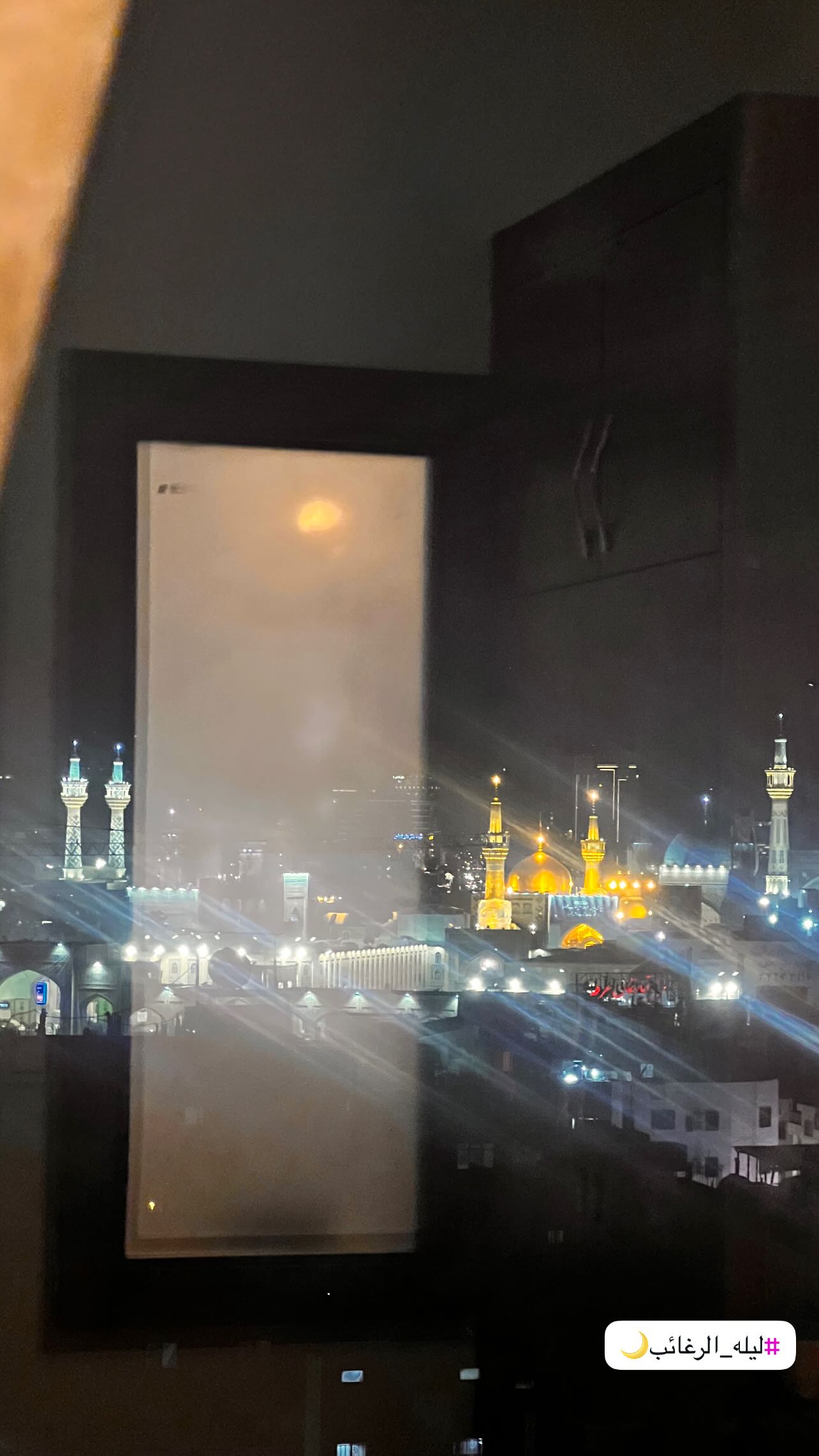  جدید ترین استوری اینستاگرام سميه كاظم بيكى
