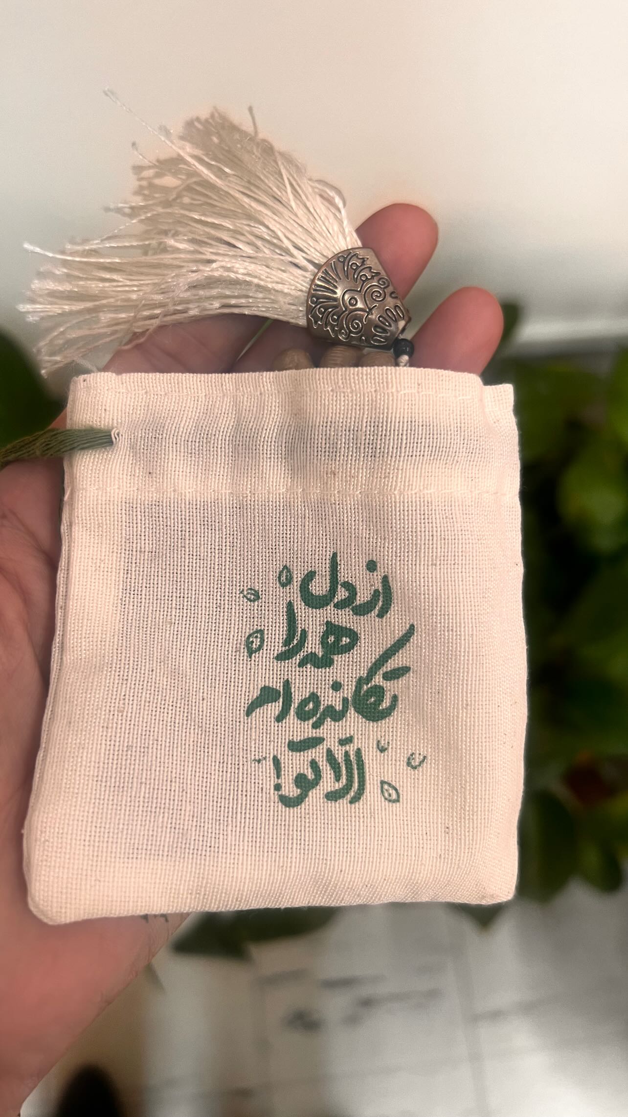  جدید ترین استوری اینستاگرام سميه كاظم بيكى