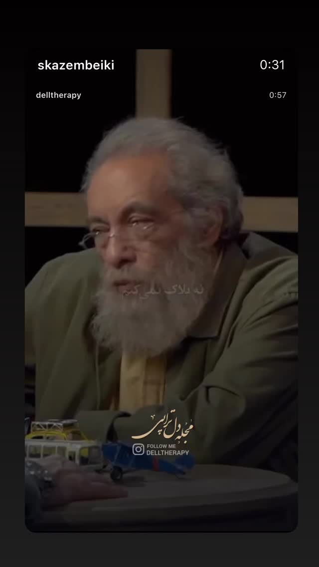  جدید ترین استوری اینستاگرام سميه كاظم بيكى