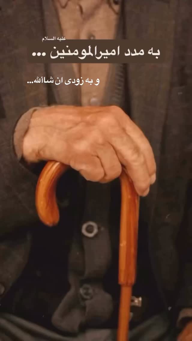  جدید ترین استوری اینستاگرام سميه كاظم بيكى
