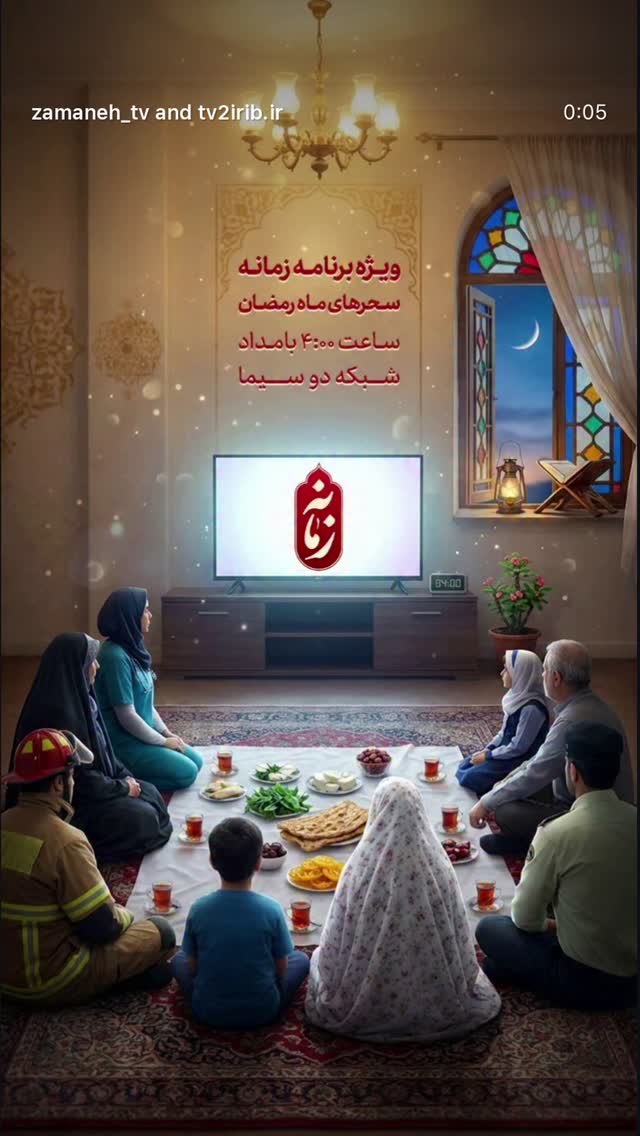  جدید ترین استوری اینستاگرام سميه كاظم بيكى