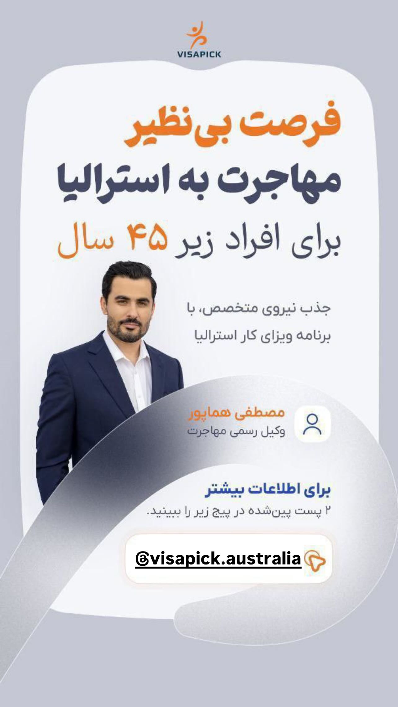 جدید ترین استوری اینستاگرام علمى|عجايب|دانستنيها